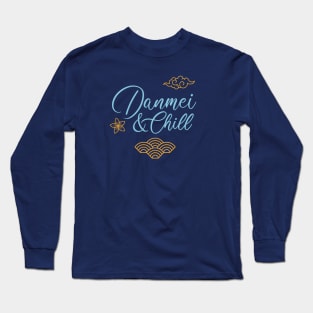 Danmei and Chill - Chinese elements (blue version) Long Sleeve T-Shirt